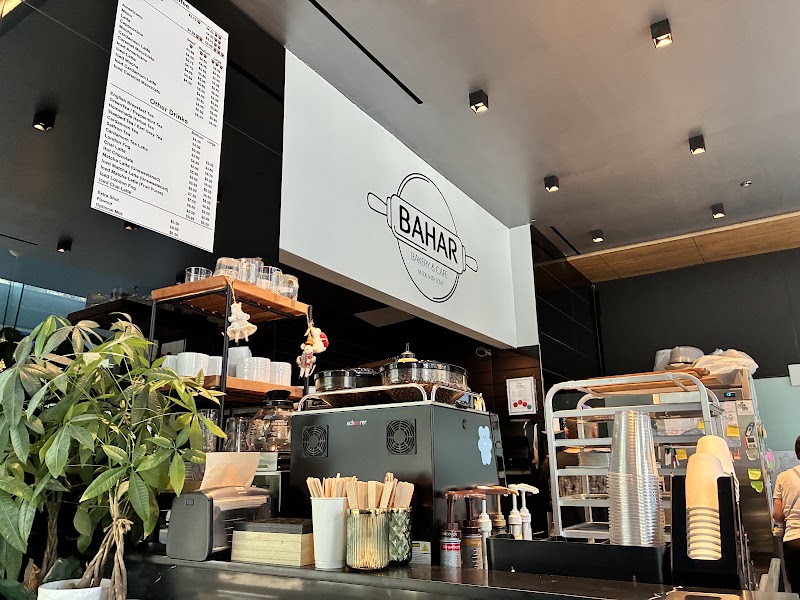 Bahar Bakery & Cafe