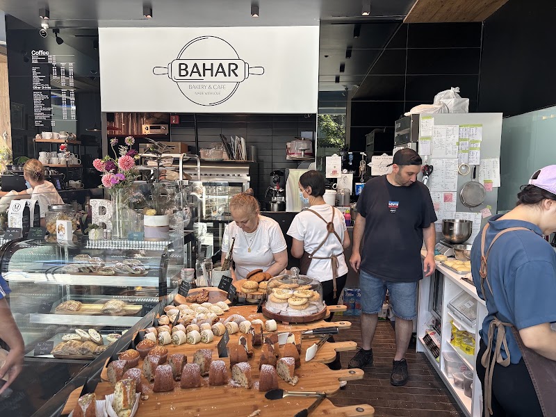 Bahar Bakery & Cafe