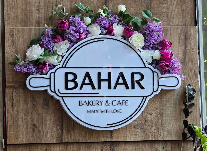 Bahar Bakery & Cafe